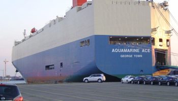 SHIPPING TO AND FROM THE MEDITERRANEAN